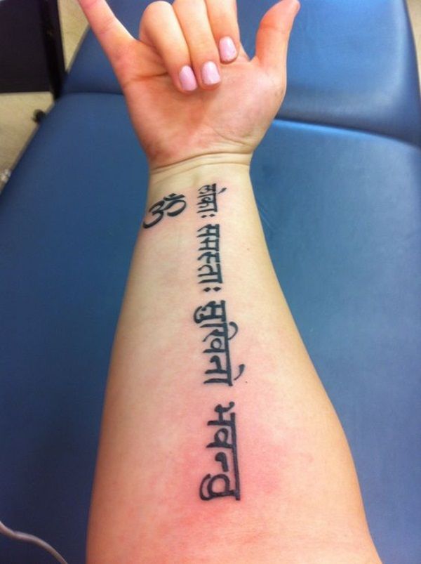 20 Best Sanskrit Tattoo Designs Bored Art Sanskrit Tattoo Tattoo