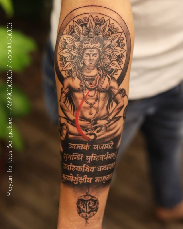 24 Shiva Tattoo Ideas Shiva Tattoo Shiva Shiva Shakti