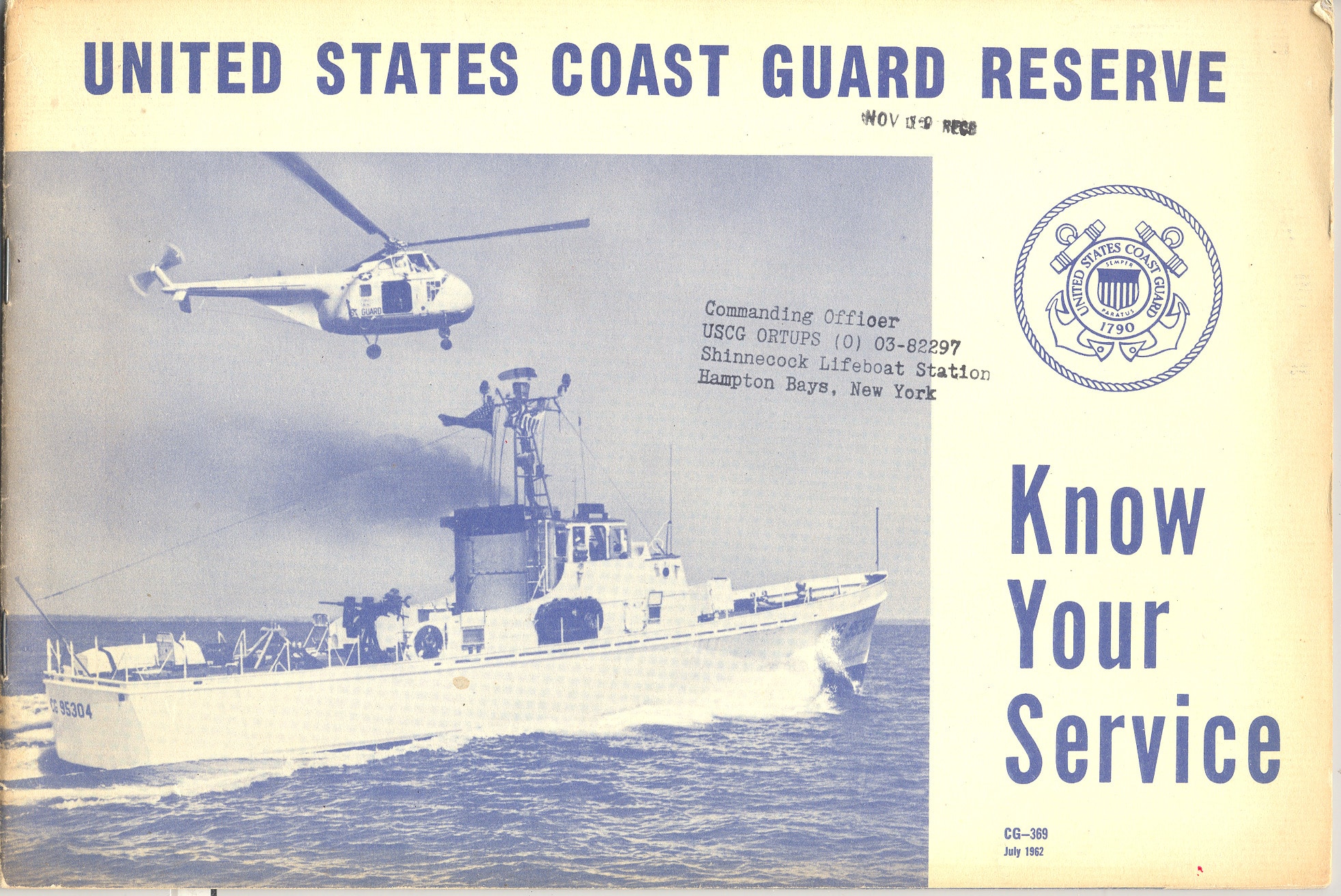 32155 U S Coast Guard The United States Coast Guard Reserve Know