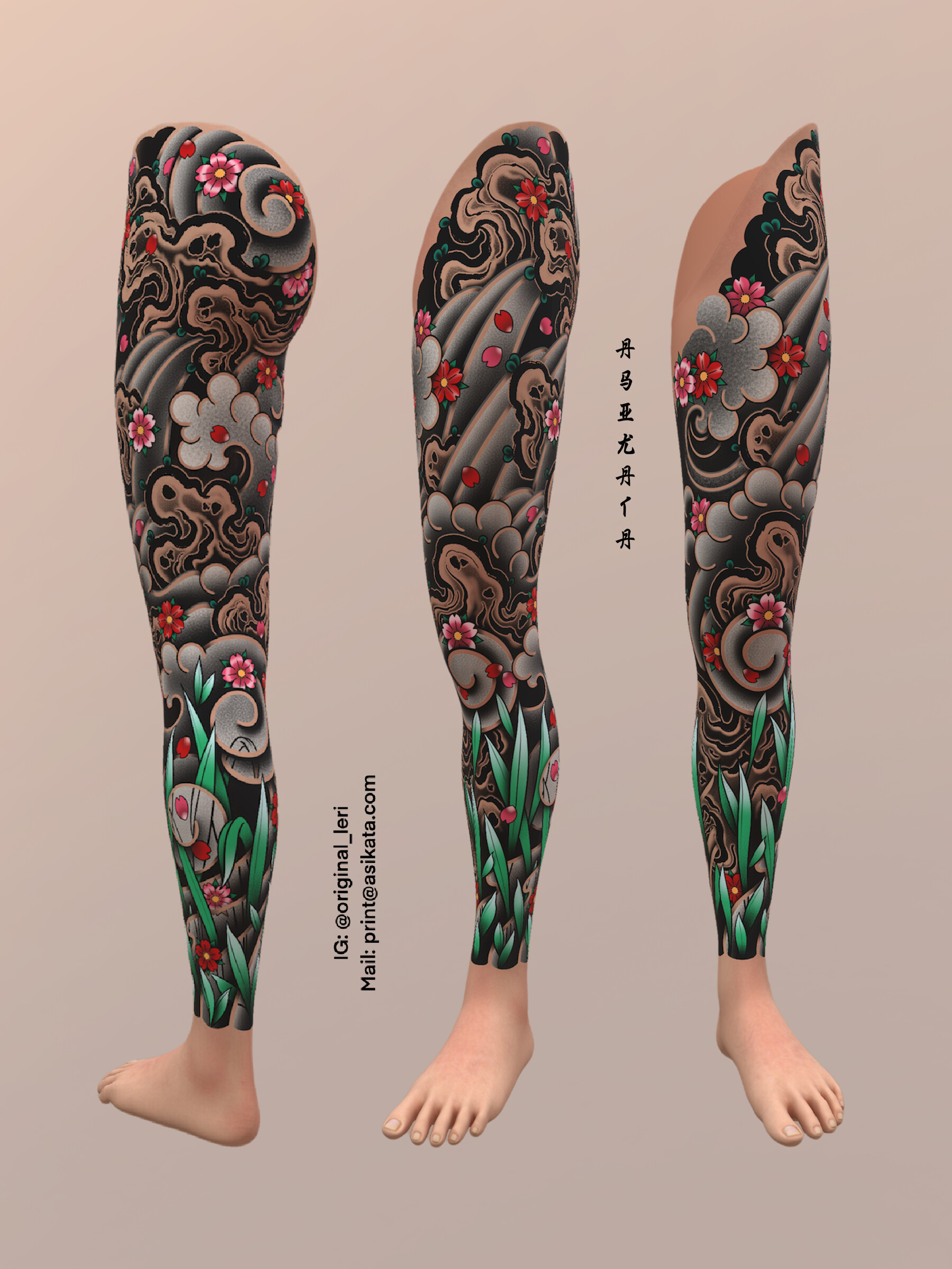 Artstation Sakura Leg Tattoo Design Artworks