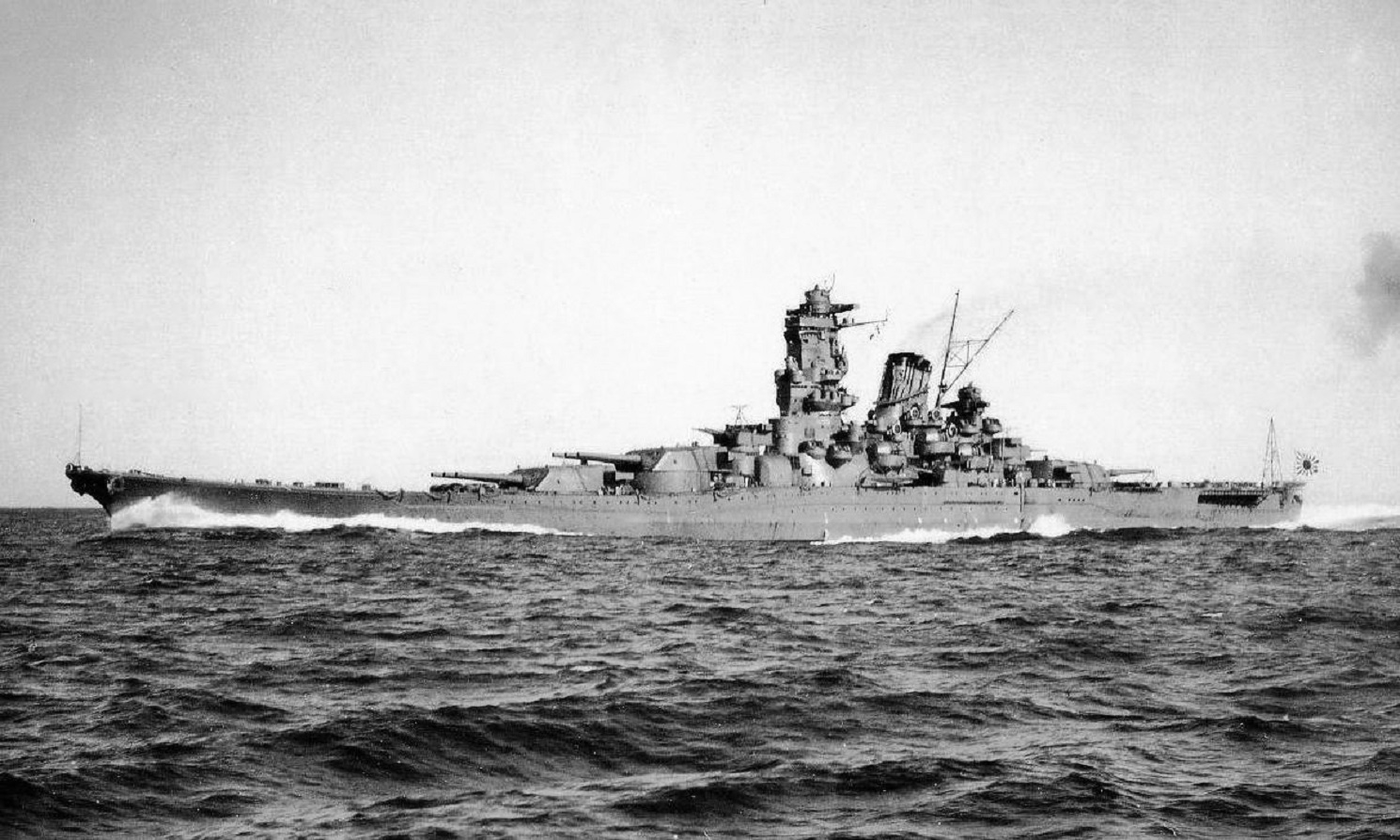 Battleship Of Battleships Were Japan S Massive World War Ii Warships A