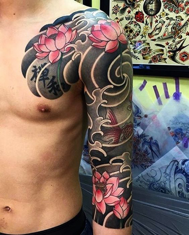 Best Japanese Tattoo Designs Artists 81 Ideas Inkbox