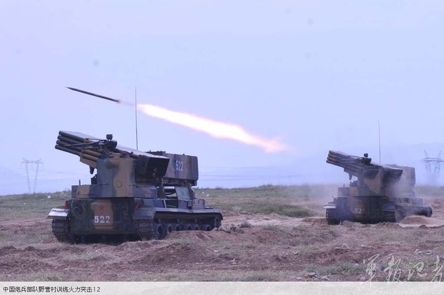 China Defense Blog An Update On The 6Th Artillery Brigade