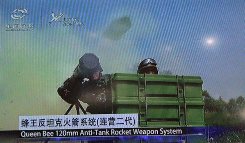 Chinese Queen Bee 120Mm Anti Tank Rocket Weapon System Chinese