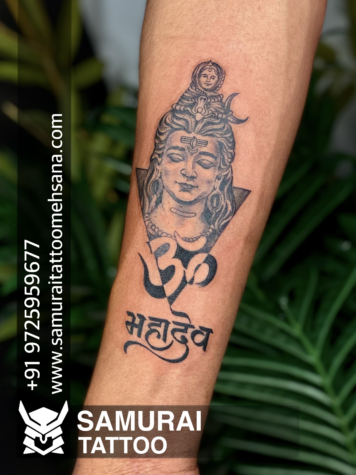 Details 70 Bhole Baba Tattoo Pic Latest In Coedo Com Vn