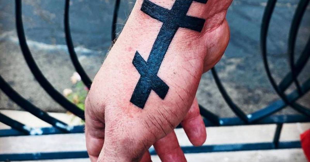 Eastern Orthodox Cross Tattoo