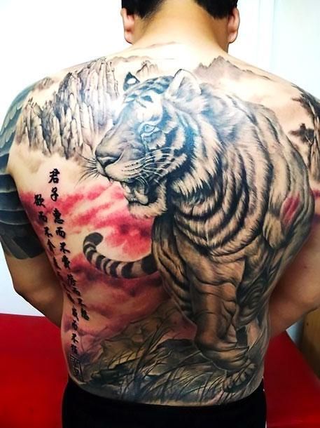 Full Back Tiger Tattoo Click For More Details This Large Etsy