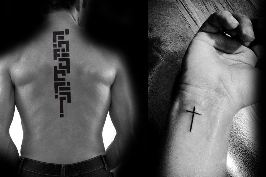 Minimalist Tattoo Designs For Men