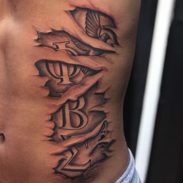 Phi Beta Sigma Tattoo