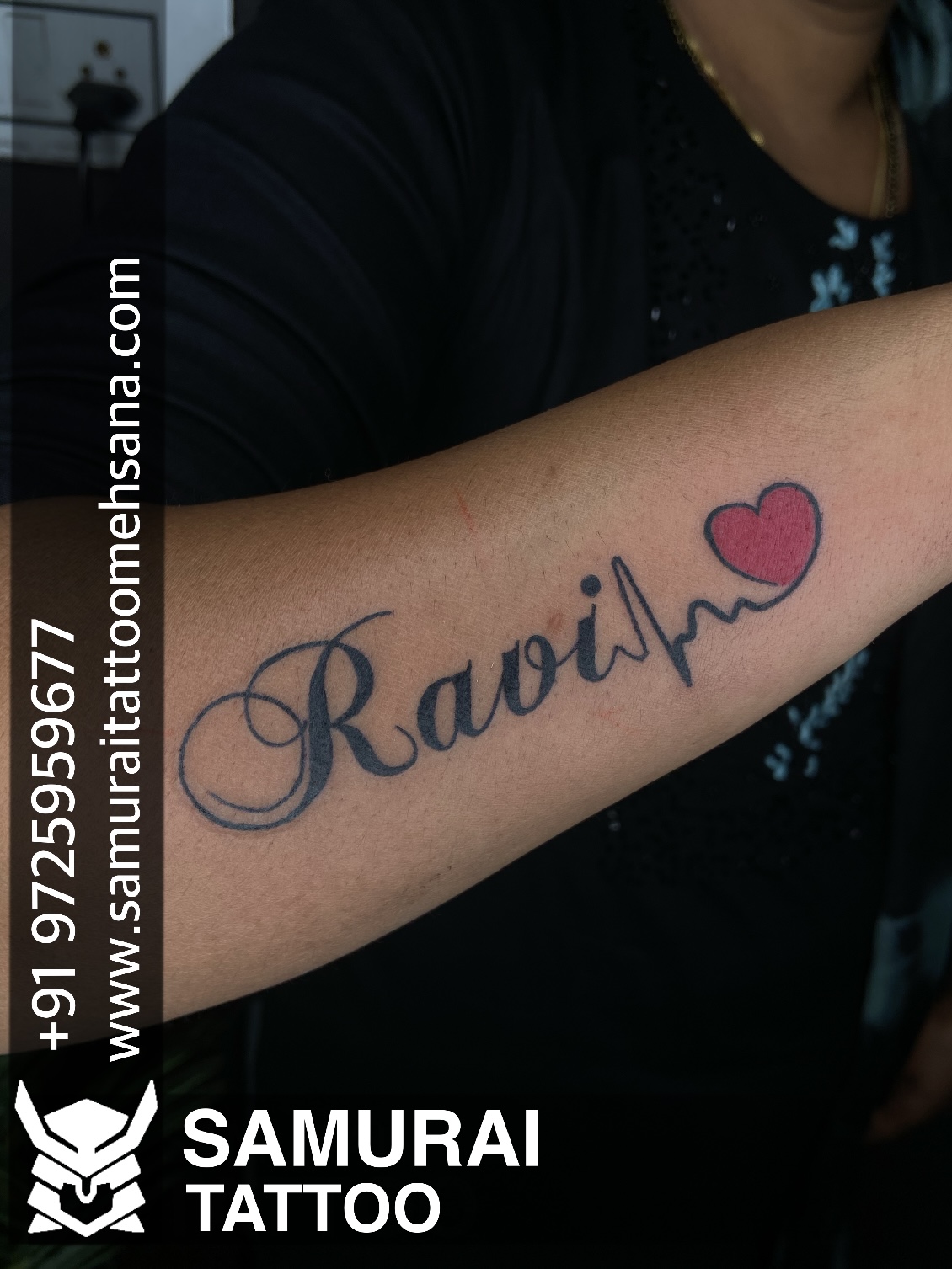 Ravi Name Tattoo Mirror Tattoos Tattoos Tattoo Studio