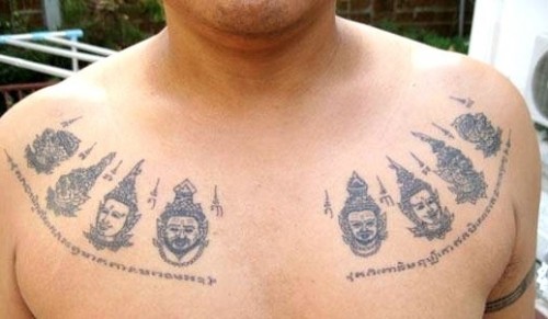 Sak Yant Tattoos By Ajarn Lek Nice Work Shame About The Temple Page