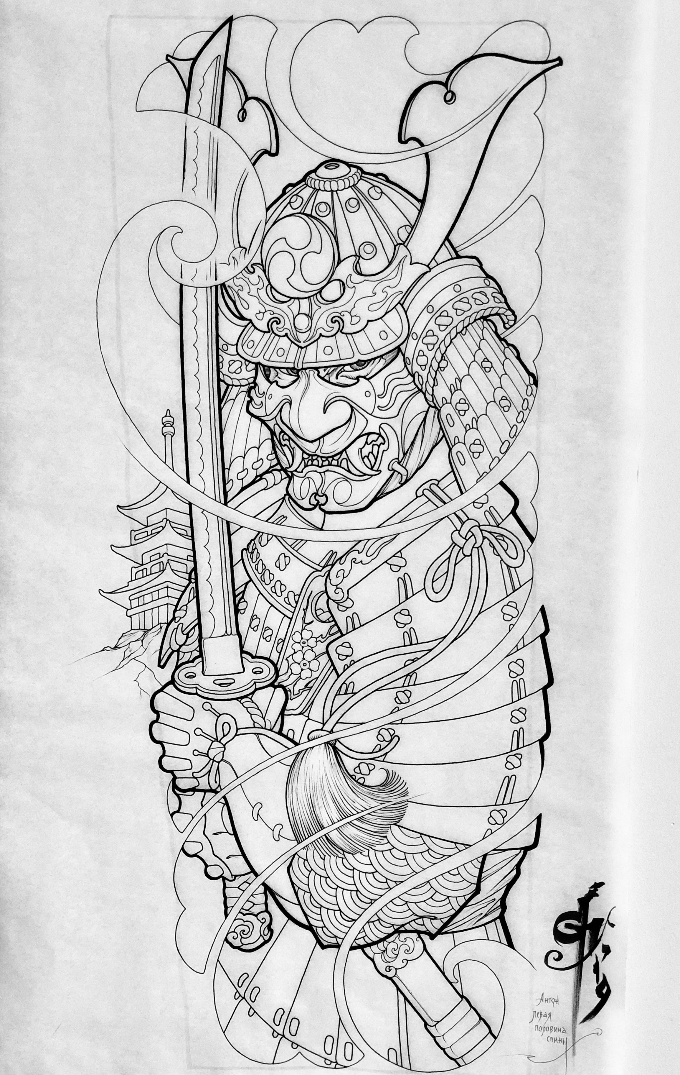 15 Stunning Samurai Full Sleeve Tattoo Designs