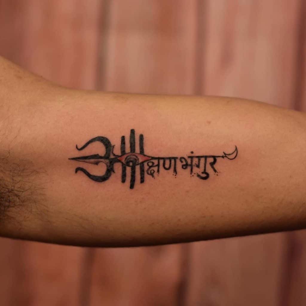 Sanskrit Tattoo Designs International Celebrity And Tattoo Magazine