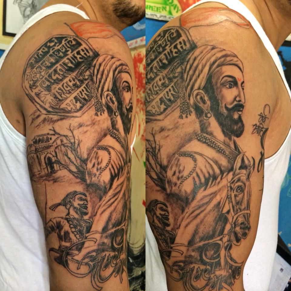 Shivaji Maharaj Tattoo Design