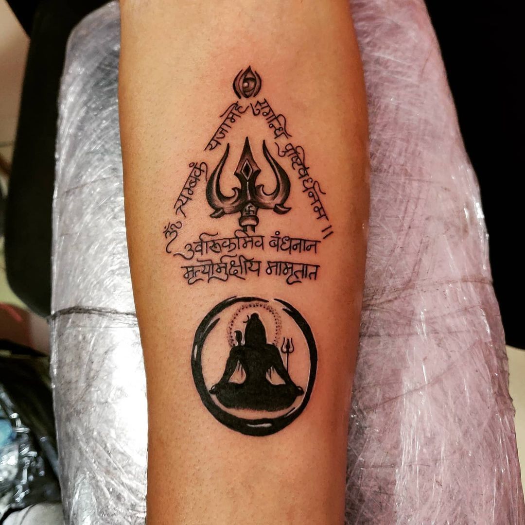 Simple Lord Shiva Tattoo Designs For Men