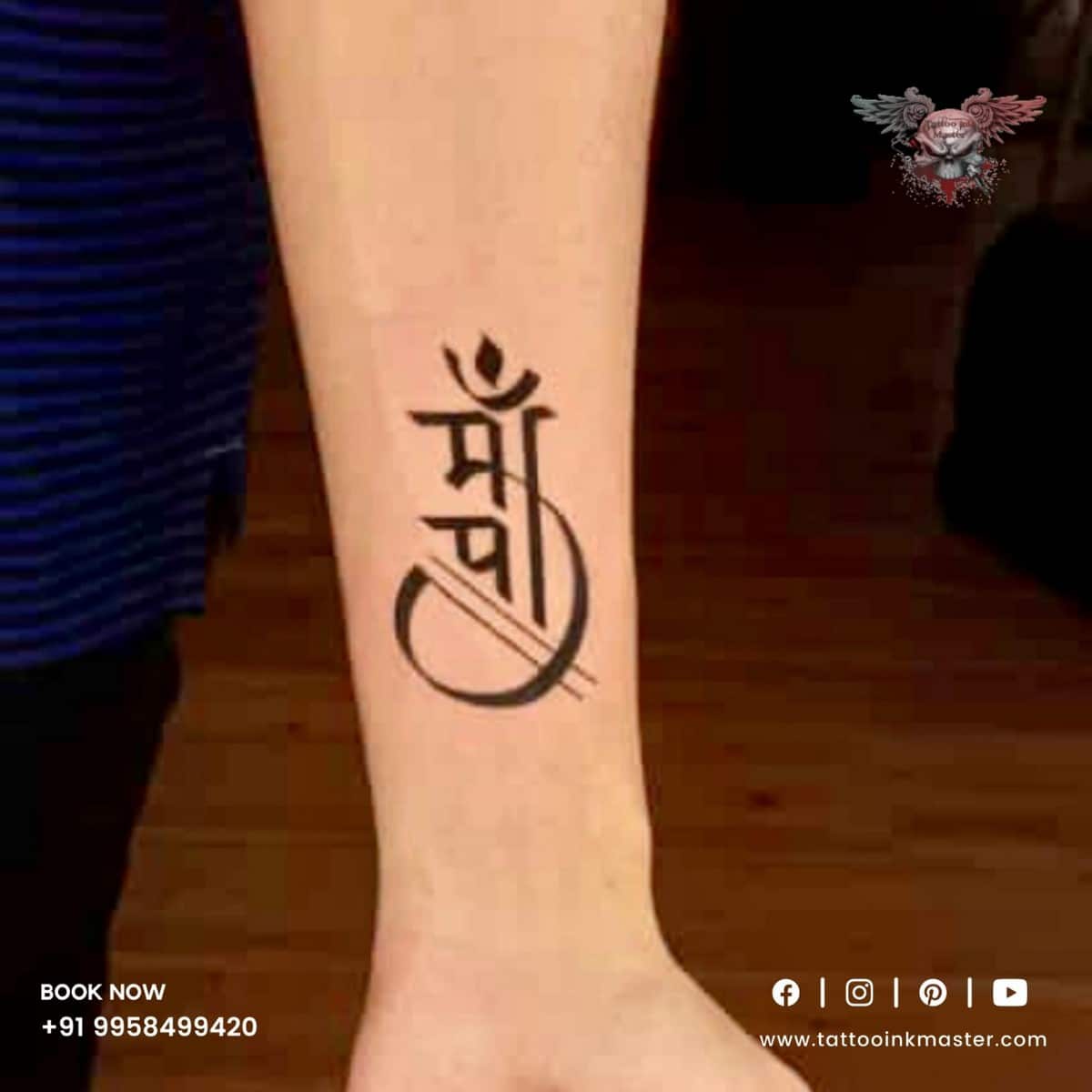 50 Heartfelt Maa Paa Tattoo Designs for Parents