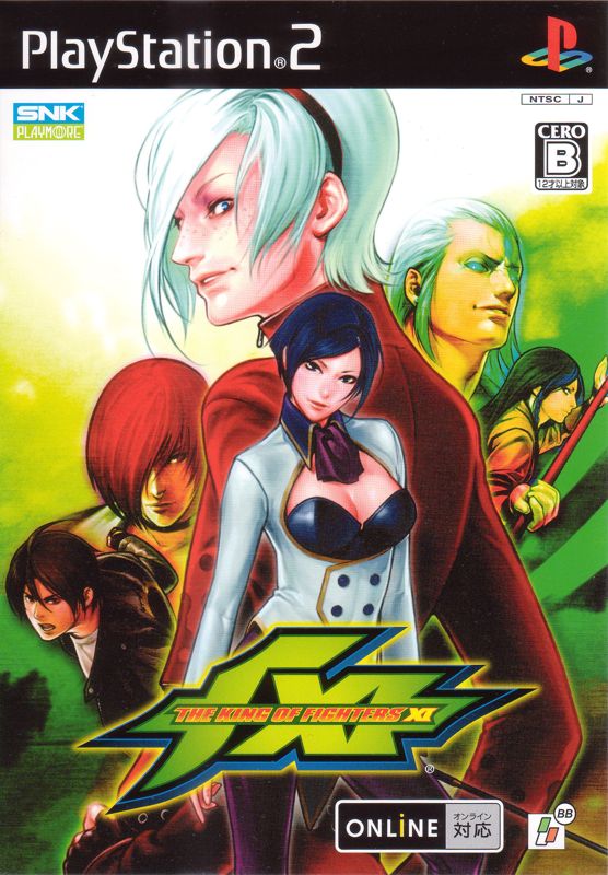 The King Of Fighters Xi 2006 Playstation 2 Box Cover Art Mobygames