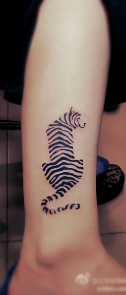 5 Stunning Tiger Leg Tattoo Designs for Inspiration