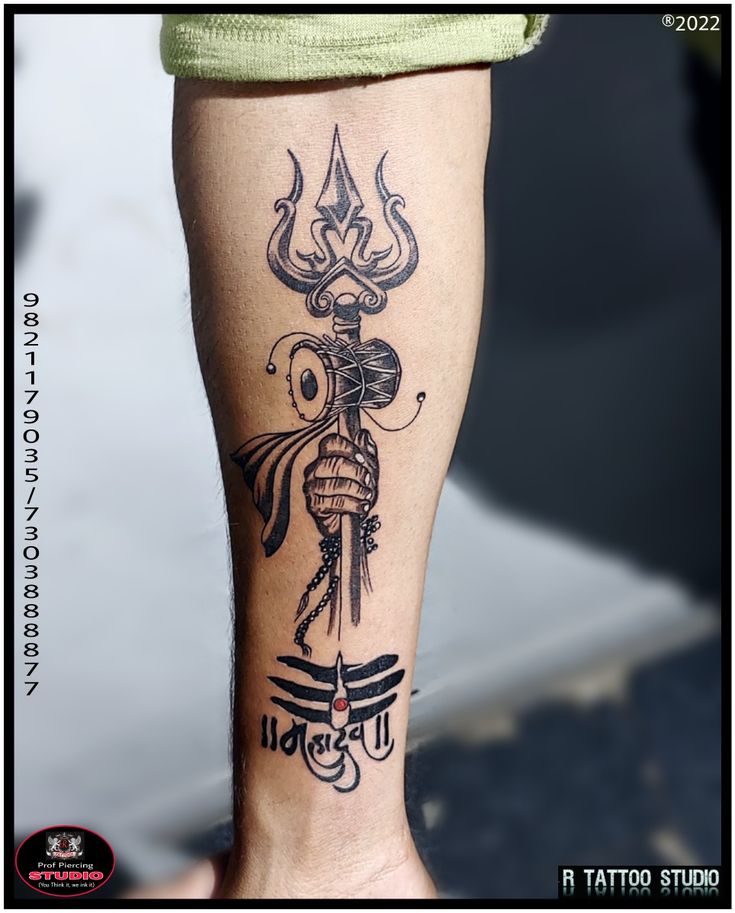 Trishul Tattoo Om Tattoo Trishul Tattoo Designs Shiva Tattoo Design