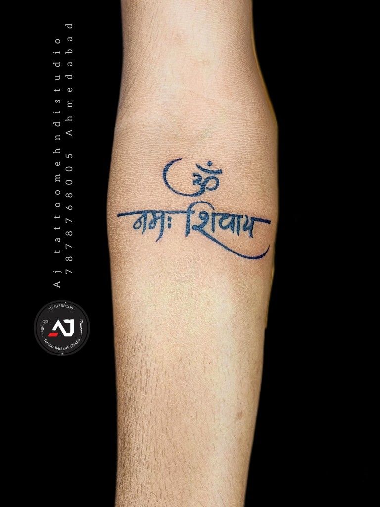 Update More Than 83 Om Namah Shivaya Tattoo English Best In Cdgdbentre